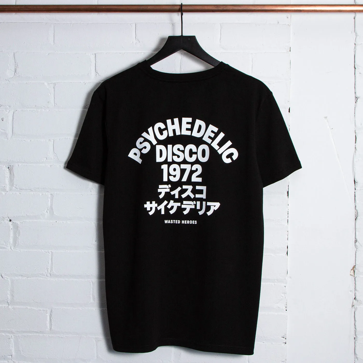 1972 Psychedelic Disco Back Print - Tshirt - Black