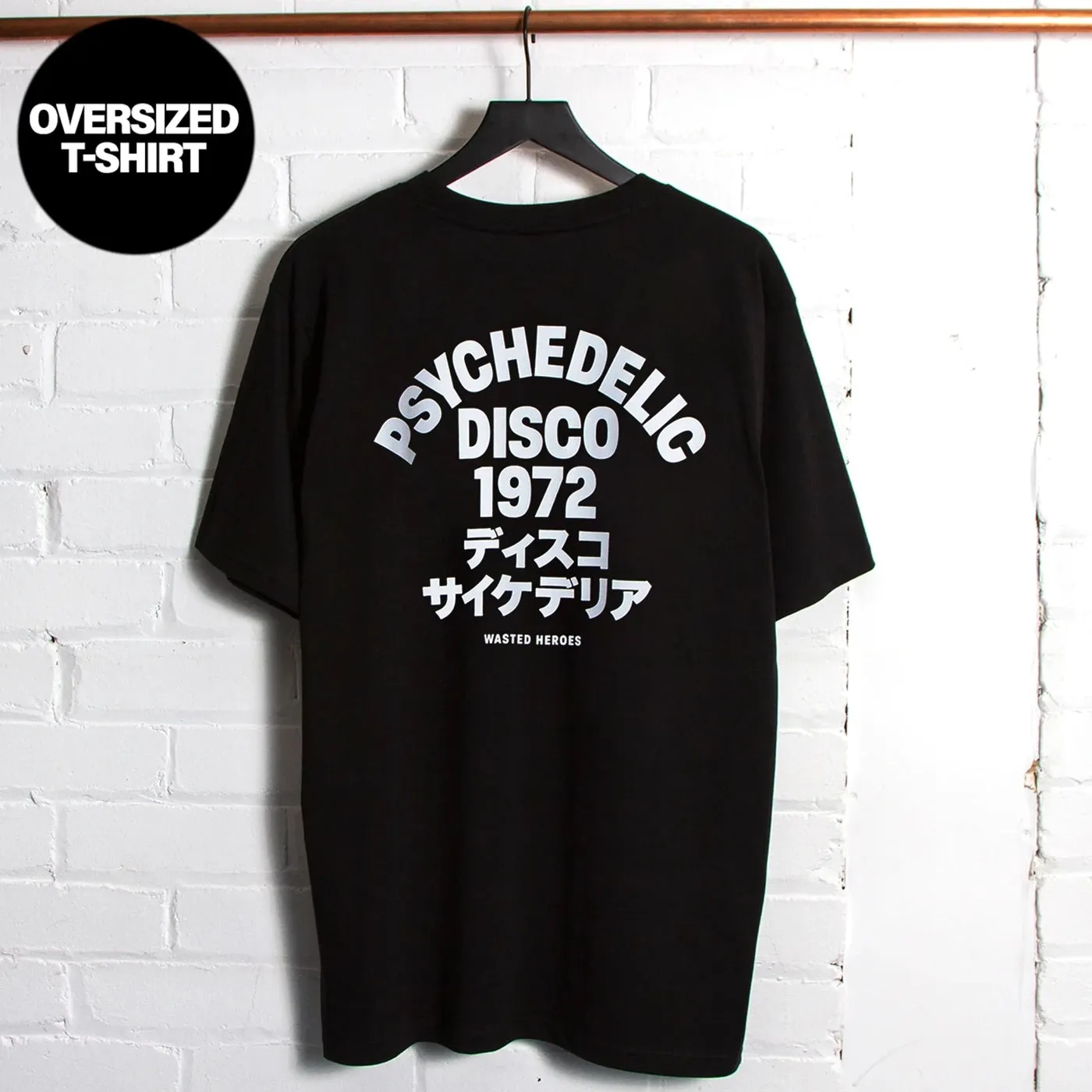 1972 Psychedelic Disco Back Print - Tshirt - Black