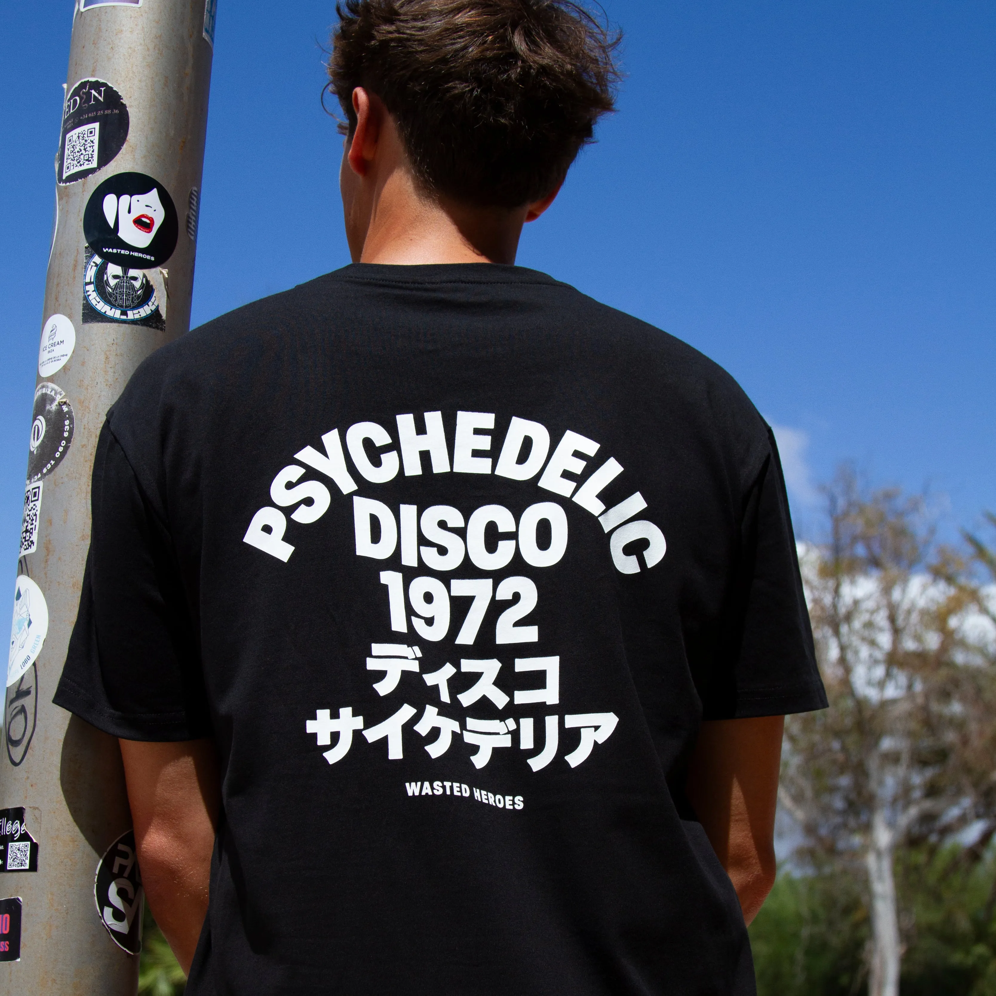 1972 Psychedelic Disco Back Print - Tshirt - Black