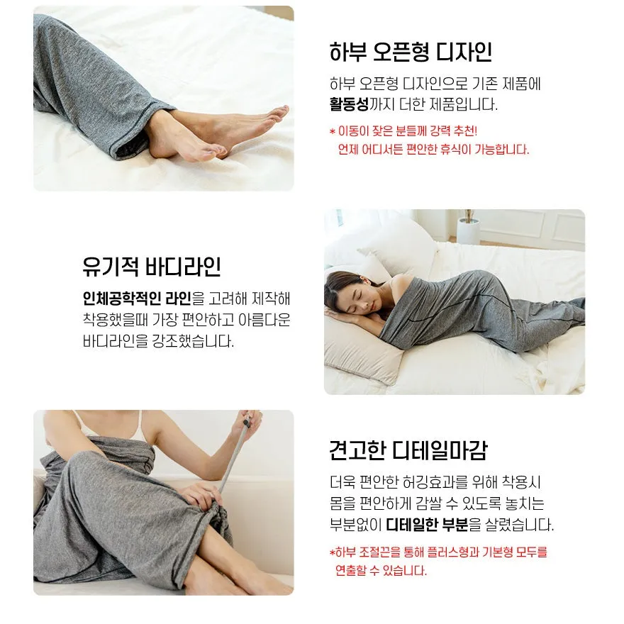 Made in Korea HUGU Sleep Sack PLUS(Close type & Open type)